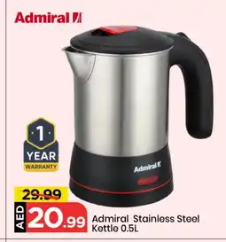 Mark & Save ADMIRAL Kettle offer