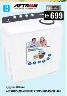 Hashim Hypermarket AFTRON Washer / Dryer offer