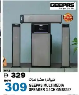 Hashim Hypermarket GEEPAS Speaker offer