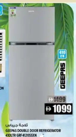 Hashim Hypermarket GEEPAS Refrigerator offer