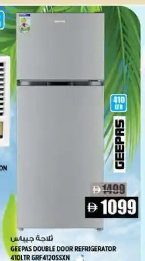 Hashim Hypermarket GEEPAS Refrigerator offer