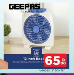 Al Madina GEEPAS Fan offer