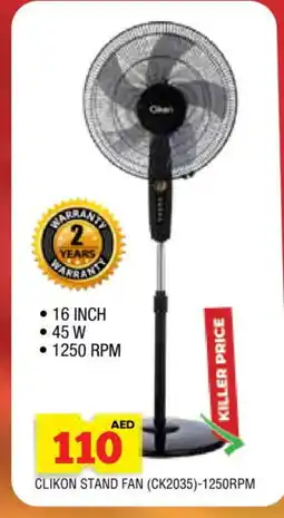 Al Madina CLIKON Fan offer
