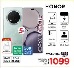 Nesto HONOR Earphone offer