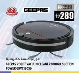 Hashim Hypermarket GEEPAS Vacuum Cleaner offer