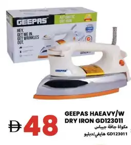 Rawabi Market GEEPAS Ironbox offer