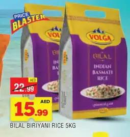 Al Madina VOLGA Basmati / Biryani Rice offer