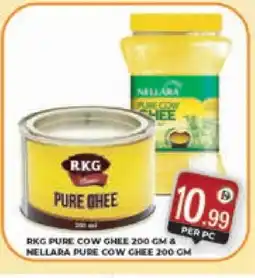 Baniyas Spike Hypermarket RKG Ghee offer