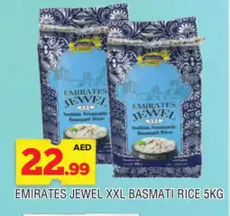 Al Madina EMIRATES Basmati / Biryani Rice offer
