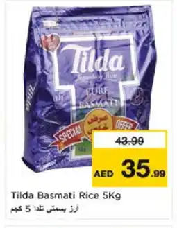 Nesto TILDA Basmati / Biryani Rice offer