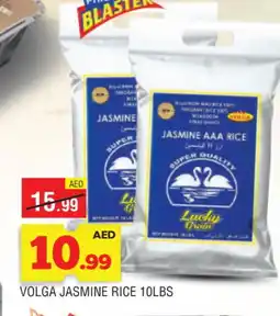 Al Madina VOLGA Jasmine Rice offer