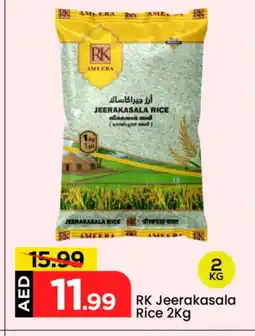 Mark & Save RK Jeerakasala Rice offer