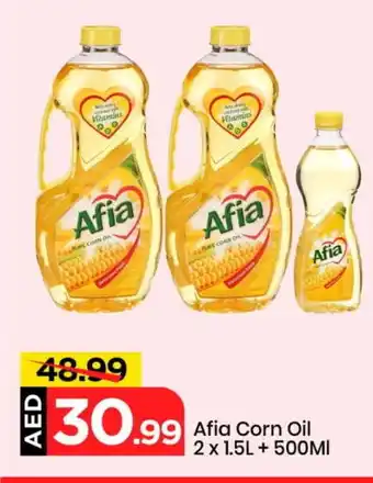 Mark & Save AFIA Corn Oil offer