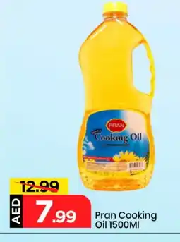 Mark & Save PRAN Cooking Oil offer