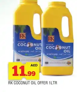 Al Madina RK Coconut Oil offer