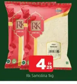 Al Madina RK Semolina / Rava offer