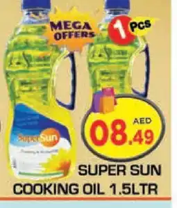 Baniyas Spike Hypermarket SUPERSUN Cooking Oil offer