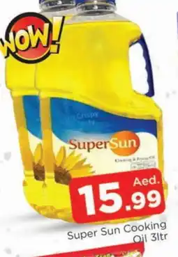 Al Madina SUPERSUN Cooking Oil offer