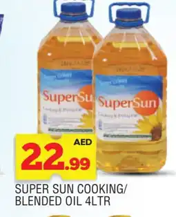 Al Madina SUPERSUN Cooking Oil offer