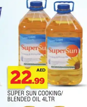 Al Madina SUPERSUN Cooking Oil offer