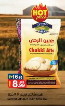 Hashim Hypermarket DAHABI Atta offer