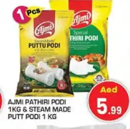Baniyas Spike Hypermarket AJMI Rice Powder / Pathiri Podi offer