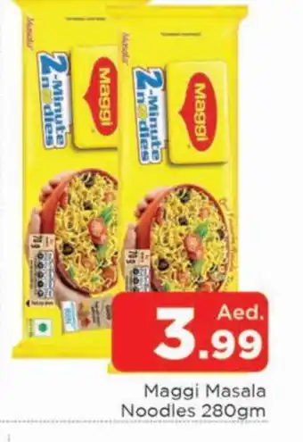 Al Madina MAGGI Noodles offer