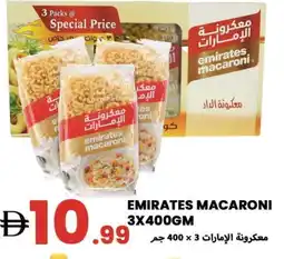 Rawabi Market EMIRATES Macaroni offer
