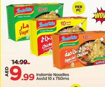 Mark & Save INDOMIE Noodles offer