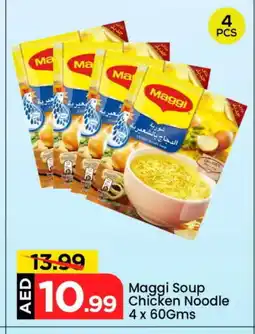 Mark & Save MAGGI Noodles offer