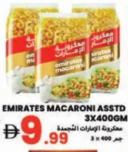 Rawabi Market EMIRATES Macaroni offer