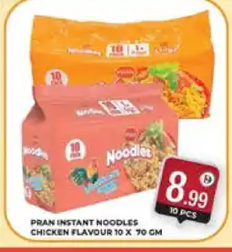 Baniyas Spike Hypermarket PRAN Noodles offer