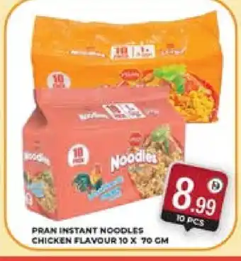 Baniyas Spike Hypermarket PRAN Noodles offer
