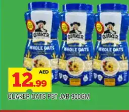 Al Madina QUAKER Oats offer