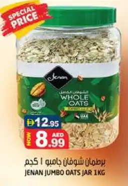 Hashim Hypermarket JENAN Oats offer