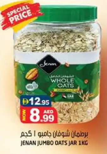 Hashim Hypermarket JENAN Oats offer