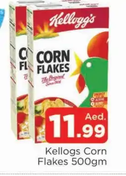 Al Madina KELLOGGS Corn Flakes offer