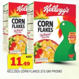 Al Madina KELLOGGS Corn Flakes offer