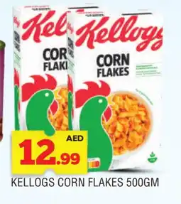 Al Madina KELLOGGS Corn Flakes offer