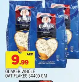 Al Madina QUAKER Oats offer