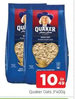 Al Madina QUAKER Oats offer