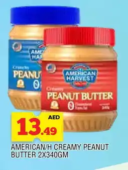 Al Madina AMERICAN HARVEST Peanut Butter offer