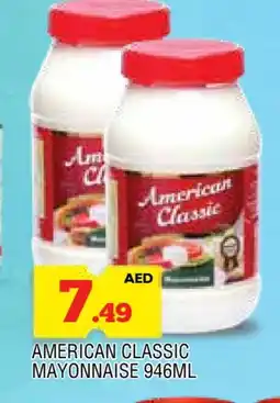 Al Madina AMERICAN CLASSIC Mayonnaise offer