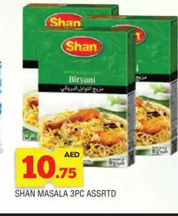 Al Madina SHAN Spices / Masala offer