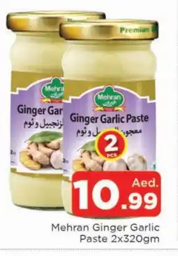 Al Madina MEHRAN Garlic Paste offer