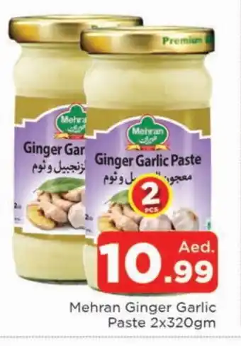 Al Madina MEHRAN Garlic Paste offer