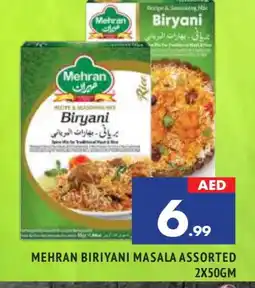 Al Madina MEHRAN Spices / Masala offer