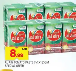 Al Madina AL AIN Tomato Paste offer
