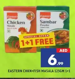 Al Madina EASTERN Spices / Masala offer