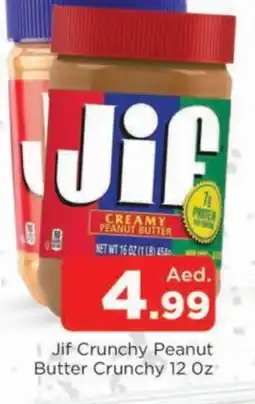 Al Madina JIF Peanut Butter offer